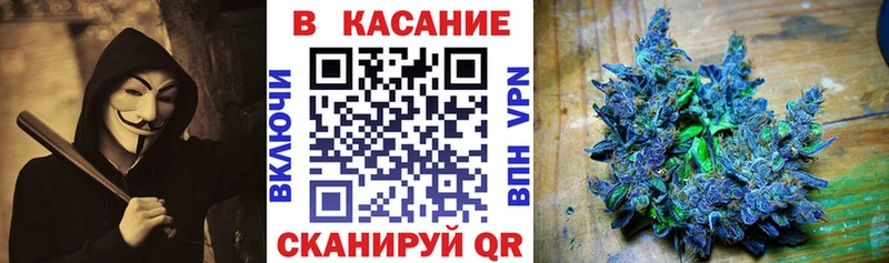 Купить БУТИРАТ АМФ Codein Мефедрон Alpha PVP Марихуана ГАШИШ Мегион