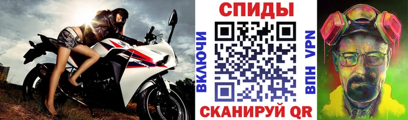 Купить  Мегион  Амфетамин 97% 