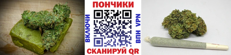 Cannafood конопля  Купить  Мегион 