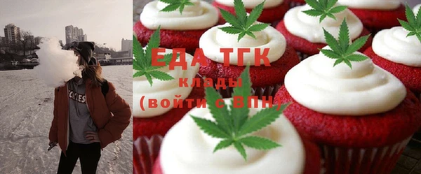 синтетический гашиш Карпинск