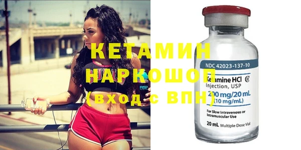 синтетический гашиш Карпинск