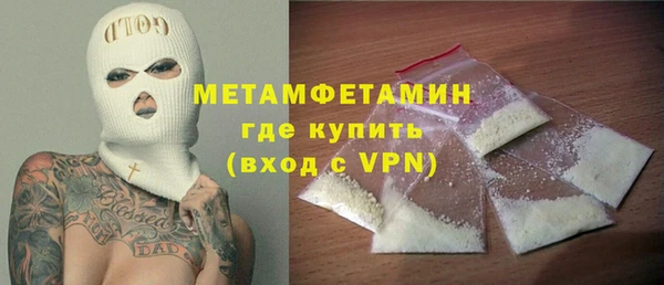 мяу мяу мука Карталы
