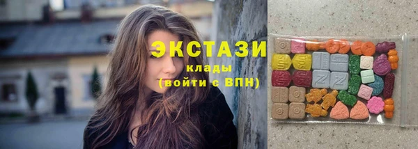 мяу мяу мука Карталы