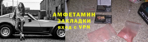 мяу мяу мука Карталы