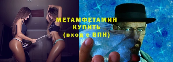 мяу мяу мука Карталы