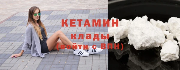 синтетический гашиш Карпинск