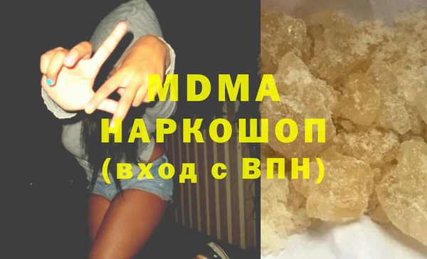 синтетический гашиш Карпинск