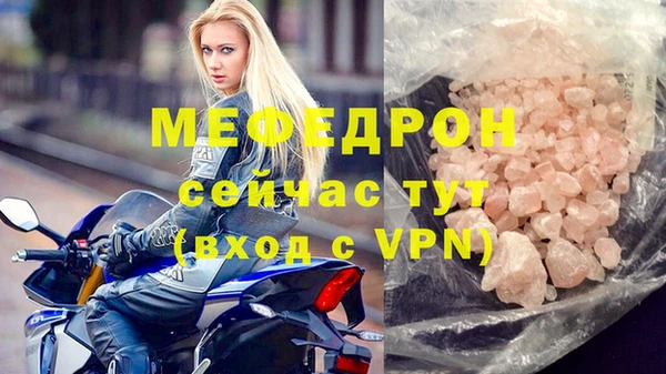 синтетический гашиш Карпинск