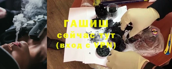 соль ск Касимов