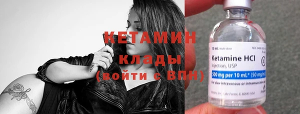 синтетический гашиш Карпинск