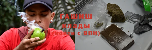мяу мяу мука Карталы