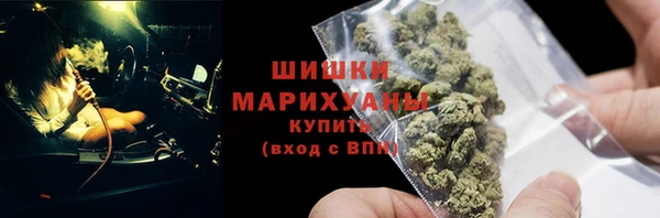 мяу мяу мука Карталы