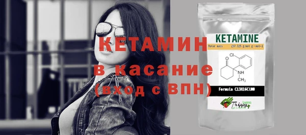 мяу мяу мука Карталы