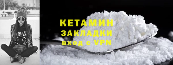 синтетический гашиш Карпинск