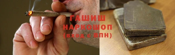 мяу мяу мука Карталы