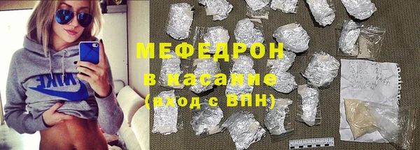 синтетический гашиш Карпинск