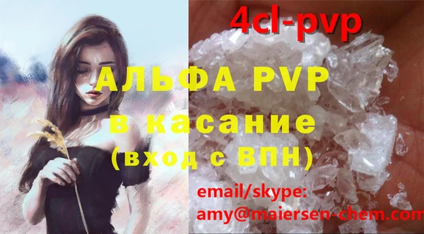 мяу мяу мука Карталы