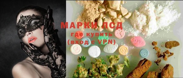 мяу мяу мука Карталы