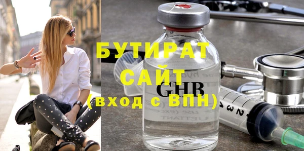 синтетический гашиш Карпинск