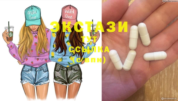мяу мяу мука Карталы