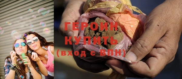 мяу мяу мука Карталы