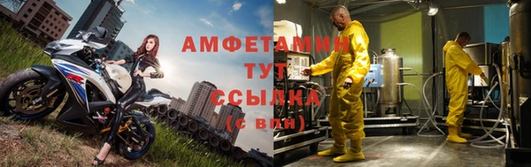 мяу мяу мука Карталы