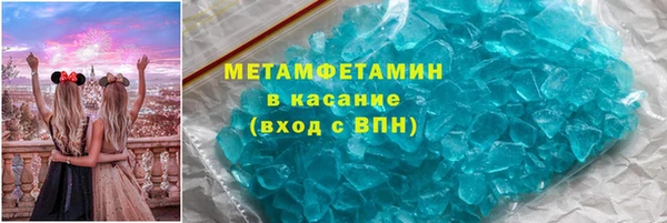 мяу мяу мука Карталы