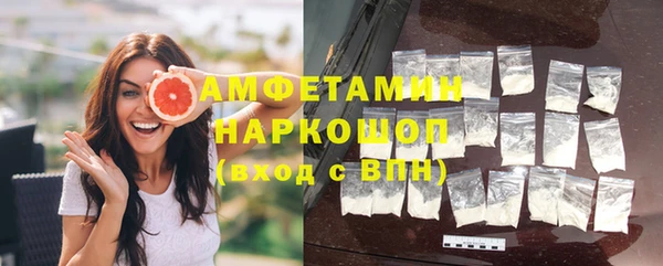 соль ск Касимов