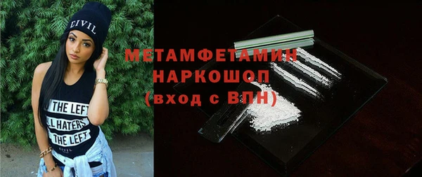 мяу мяу мука Карталы