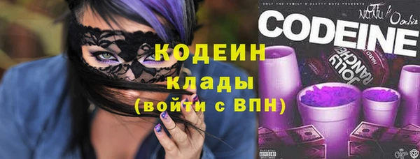 синтетический гашиш Карпинск