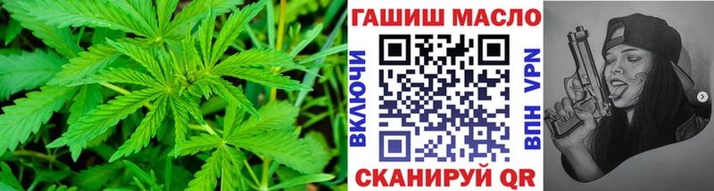 ТГК жижа  Купить закладки  Мегион 