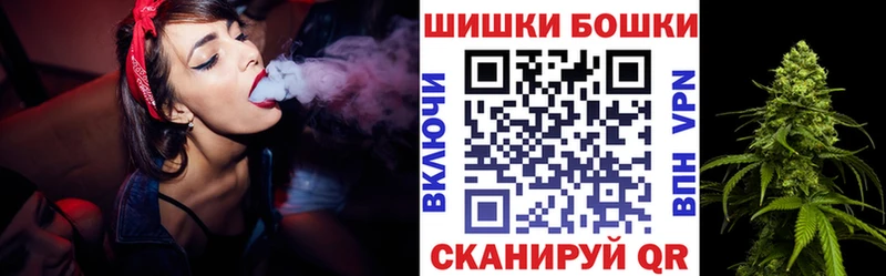 Купить  Мегион  МАРИХУАНА Bruce Banner 